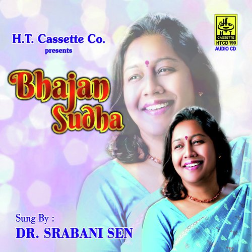 Dr. Srabani Sen Songs MP3 Download